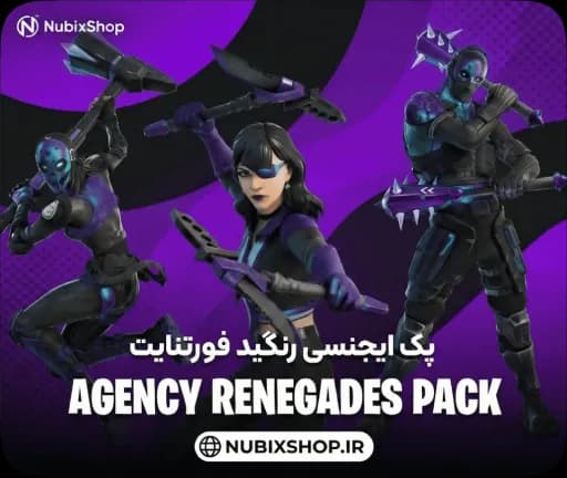 پک Agency Renegades