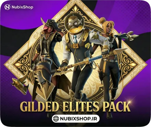 Glided Elite